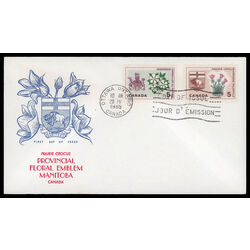 canada stamp 417 29a fdc provincial flowers and coats of arms 1964 FDC COMBO 013