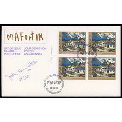 canada stamp 887 at baie saint paul 17 1981 FDC UL 003