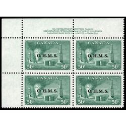 canada stamp o official o11 oil wells 50 1950 PB UL %231 011