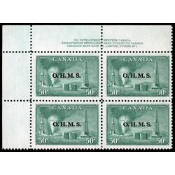 canada stamp o official o11 oil wells 50 1950 PB UL %231 012