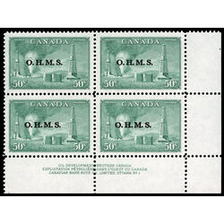 canada stamp o official o11 oil wells 50 1950 PB LR %231 015