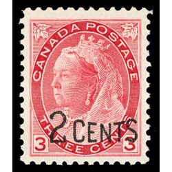 canada stamp 88 queen victoria 1899 M VFNH 022