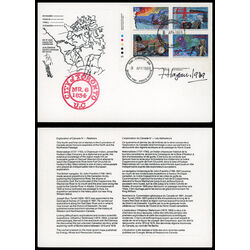 canada stamp 1236a exploration of canada 4 1989 FDC EVENT 003