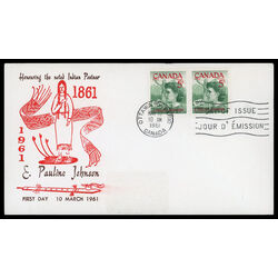 canada stamp 392 pauline johnson 5 1961 FDC PC 010
