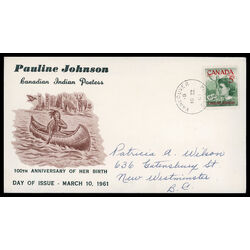 canada stamp 392 pauline johnson 5 1961 FDC PC 016
