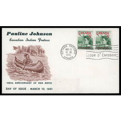 canada stamp 392 pauline johnson 5 1961 FDC PC 018