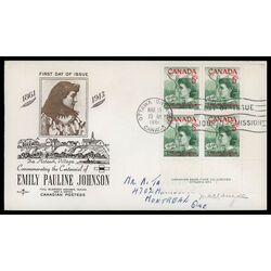 canada stamp 392 pauline johnson 5 1961 FDC LR 024