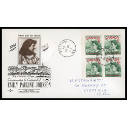 canada stamp 392 pauline johnson 5 1961 FDC UL 025