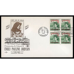 canada stamp 392 pauline johnson 5 1961 FDC BLOCK 015