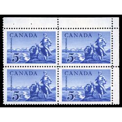 canada stamp 378 la verendrye statue 5 1958 CB UR 035