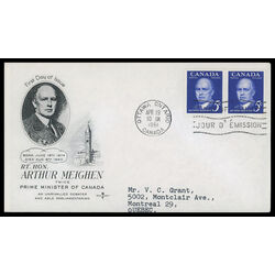 canada stamp 393 arthur meighen 5 1961 FDC PC 011