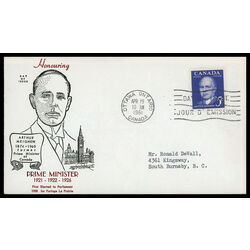 canada stamp 393 arthur meighen 5 1961 FDC PC 014