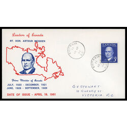 canada stamp 393 arthur meighen 5 1961 FDC PC 019