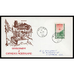 canada stamp 391 surveying crew 5 1961 FDC PC 023