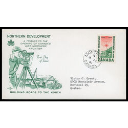 canada stamp 391 surveying crew 5 1961 FDC PC 026