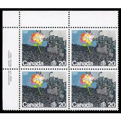 canada stamp 690 flower growing from city 20 1976 PB UL