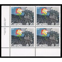 canada stamp 690 flower growing from city 20 1976 PB LL