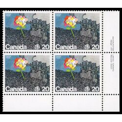 canada stamp 690 flower growing from city 20 1976 PB LR