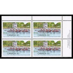 canada stamp 968 rowing competition 30 1982 PB UR