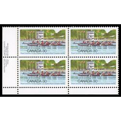 canada stamp 968 rowing competition 30 1982 PB LL