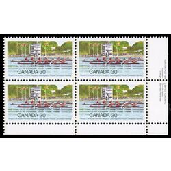canada stamp 968 rowing competition 30 1982 PB LR