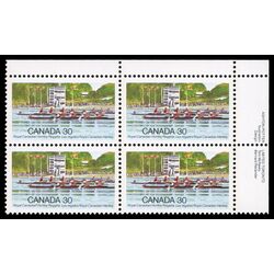 canada stamp 968iii rowing competition 30 1982 PB UR