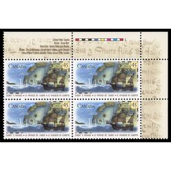 canada stamp 1649 cabot s ship matthew with map and globe in background 45 1997 PB UR