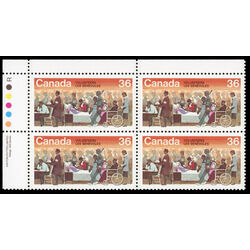 canada stamp 1132 canadian volunteers 36 1987 PB UL