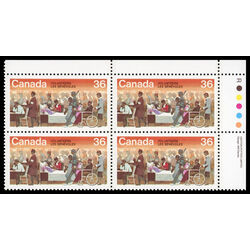 canada stamp 1132 canadian volunteers 36 1987 PB UR