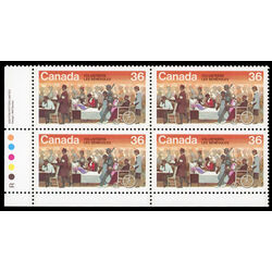 canada stamp 1132 canadian volunteers 36 1987 PB LL