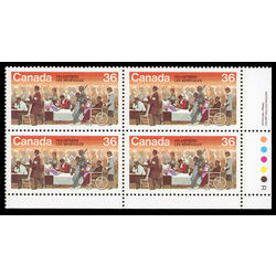 canada stamp 1132 canadian volunteers 36 1987 PB LR