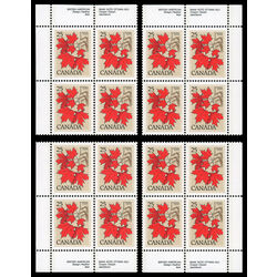 canada stamp 719 sugar maple 25 1977 PB SET