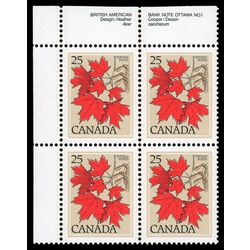 canada stamp 719 sugar maple 25 1977 PB UL