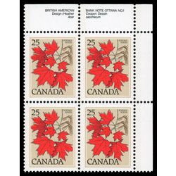 canada stamp 719 sugar maple 25 1977 PB UR