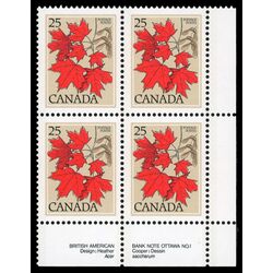 canada stamp 719 sugar maple 25 1977 PB LR