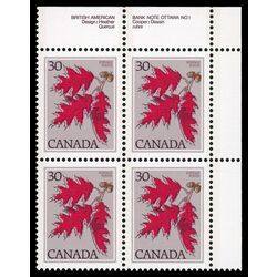 canada stamp 720 red oak 30 1978 PB UR