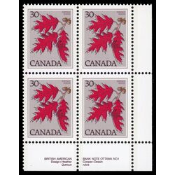 canada stamp 720 red oak 30 1978 PB LR