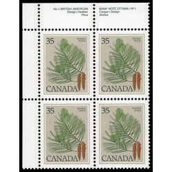 canada stamp 721 white pine 35 1979 PB UL