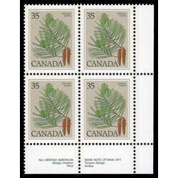 canada stamp 721i white pine 35 1979 PB LR