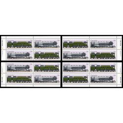 canada stamp 1119a canadian locomotives 1925 1945 4 1986 PB SET