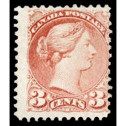 canada stamp 37a queen victoria 3 1870 M F 023