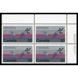 canada stamp 758 badminton 30 1978 PB UR