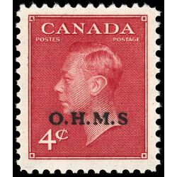 canada stamp o official o15b king george vi postes postage 4 1950 M VFNH 002