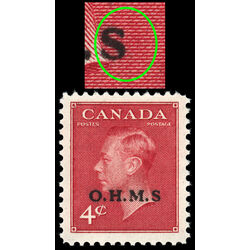 canada stamp o official o15b king george vi postes postage 4 1950