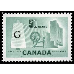 canada stamp o official o38a textile industry 50 1961 M VFNH 007
