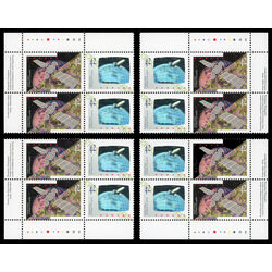 canada stamp 1442a canada in space 1992 PB SET