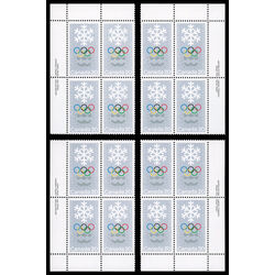 canada stamp 689 snowlake and olympic symbols 20 1976 PB SET