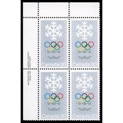 canada stamp 689 snowlake and olympic symbols 20 1976 PB UL