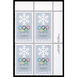 canada stamp 689 snowlake and olympic symbols 20 1976 PB UR