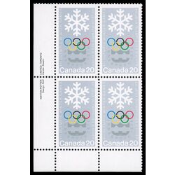 canada stamp 689 snowlake and olympic symbols 20 1976 PB LL
